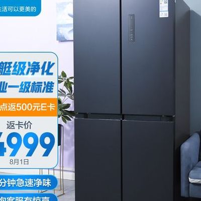 美的冰箱好吗(美的十年冰箱有必要维修吗？)