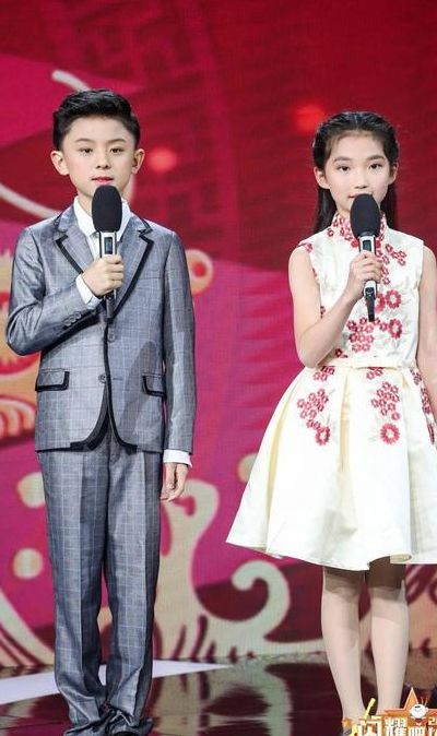 新时代好少年2021直播(2021少儿春晚主持人？)