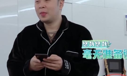 杜海涛开的店(杜海涛潮牌网店叫什么？)