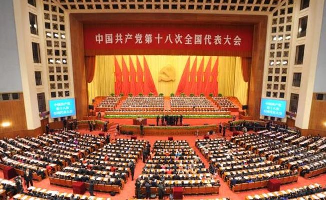 二十一大什么时候召开(21年中国开了些什么大会？)