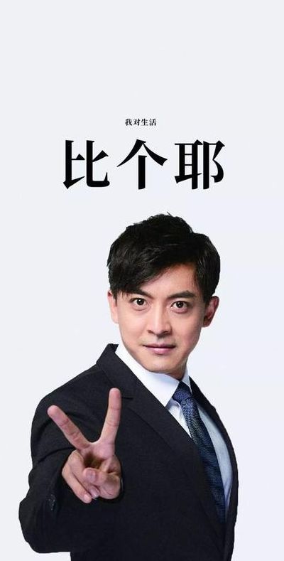 爱情公寓张伟扮演者(爱情公寓张伟扮演者？)