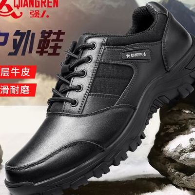 强人3515(际华3515和强人3515是一个品牌吗？)