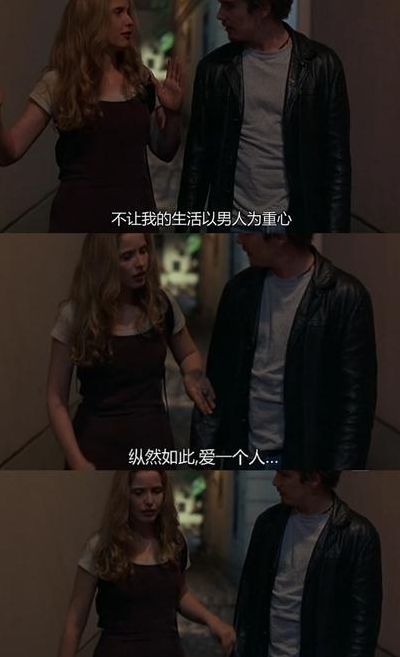 爱在黎明破晓前三部曲(爱在午夜降临前三部的顺序？)