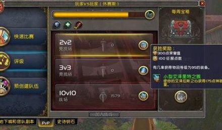 影踪派日常在哪接(9.0怎么速刷影踪派声望？)