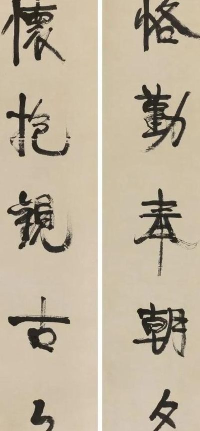 康有为是谁(1903年6月反驳康有为是谁？)