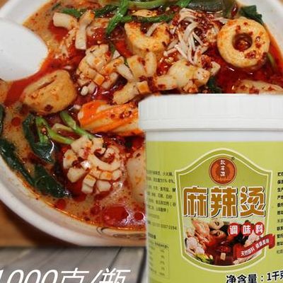 自制麻辣烫底料的做法(麻辣烫底料做法？)