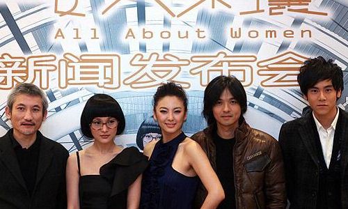 美女不坏演员表(女人不坏剧情？)