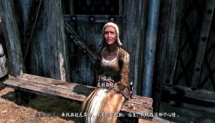 上古卷轴5偷窃(盗窃五万2021年的量刑标准？)