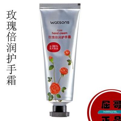 护手霜推荐(护手霜推荐前十名孕妇？)