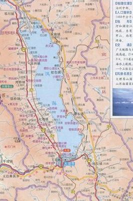 大理地图(大理地图区域划分？)