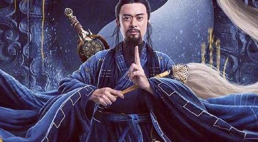 峨眉掌门(峨眉派历代掌门？)