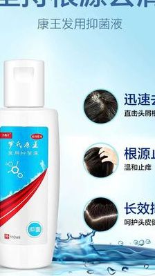 去屑止痒洗发水(除螨去屑止痒洗发水哪种牌子的好？)