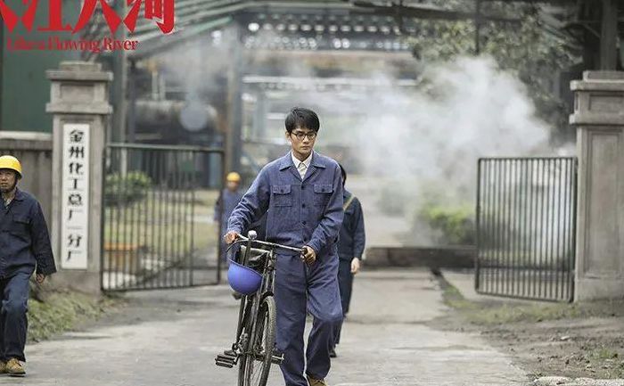 大江大河3简介(大江大河第3部原著剧情？)