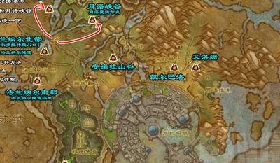 安瑟纳尔魔网节点(魔兽世界全力以赴法兰纳尔隧道深处任务怎么做？)