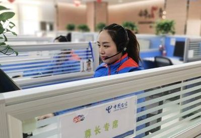 10000营业厅(10000人工客服上班时间？)