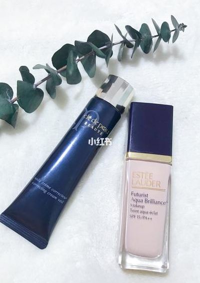 好用的隔离霜(cpb长管隔离和雅诗兰黛沁水哪个好？)