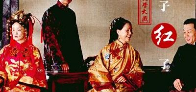 橘子红了剧情介绍(关于生孩子的电视剧有哪些?第几集？)
