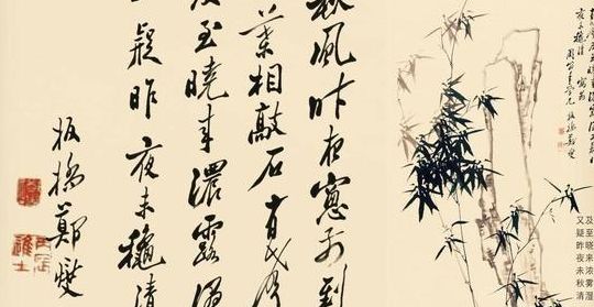 人迹板桥霜上一句(郑板桥的鸡声茅店月，人迹板桥霜的全诗？)