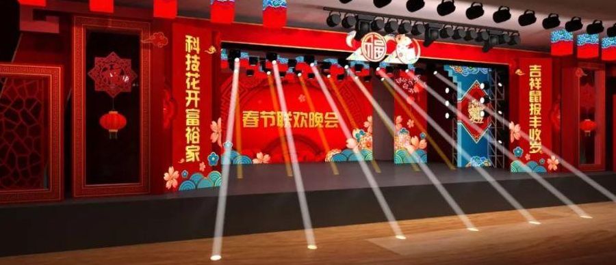 春晚舞台效果(春晚舞台效果现场可以看到吗？)