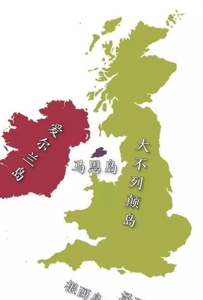 英国面积(请问:德国、英国、法国、日本的国土面积和人口？)