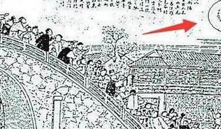 赤焰腾空(赤焰腾空图原文？)