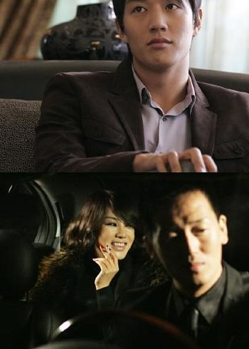 仁寺洞绯闻(严正花演的全部电影？)