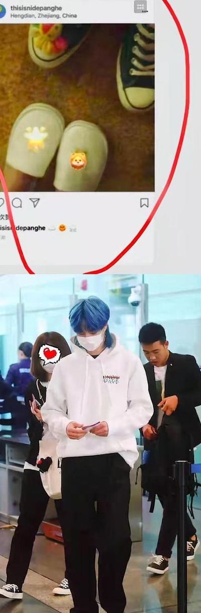 王一博 美合(王一博薄荷糖是什么意思？)