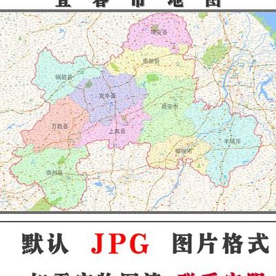 宜春属于哪个省哪个市(宜春市是哪个省的？)