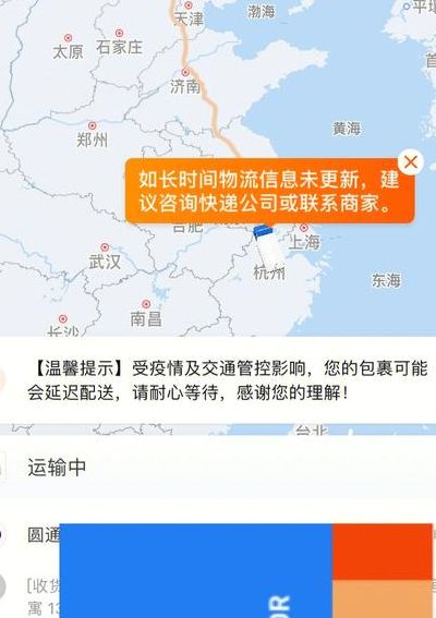 百事淘宝商城(百世快递与淘宝合作吗？)