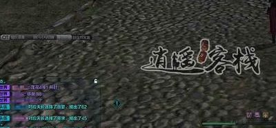 剑侠2外传大补贴(剑网三分配者分配之后怎么用拍团发钱？)