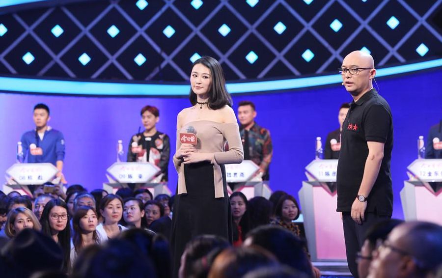 非诚勿扰今晚直播(非诚勿扰是现场直播吗？)