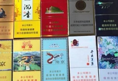中国十大名烟(中国最豪华的十大景区？)