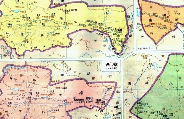 秃发乌孤(五胡十六国的国号？)