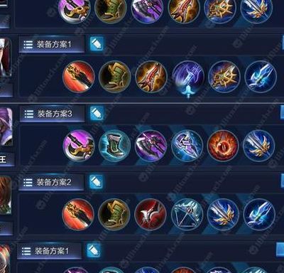 敌法师出装(对面法师伤害高我应如何出装？)