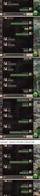 再回三国(三国志战略版退盟怎么加回去？)