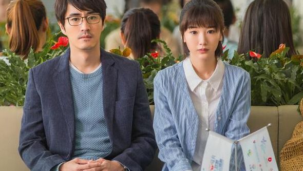 钟晓芹结局(钟晓芹离家出走后续大结局？)