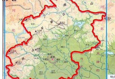 北京地势图(北京地势？)