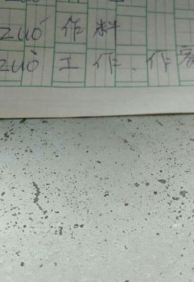 作的拼音(作字多音字组词怎么组？)