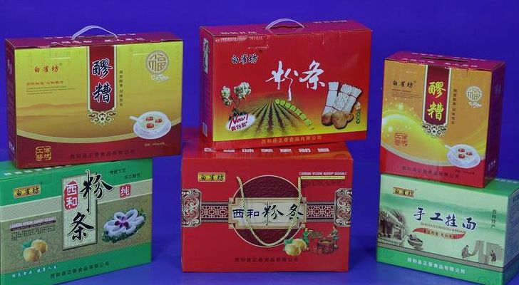 甘肃陇南西和县被称为(西和特产送人有哪些？)
