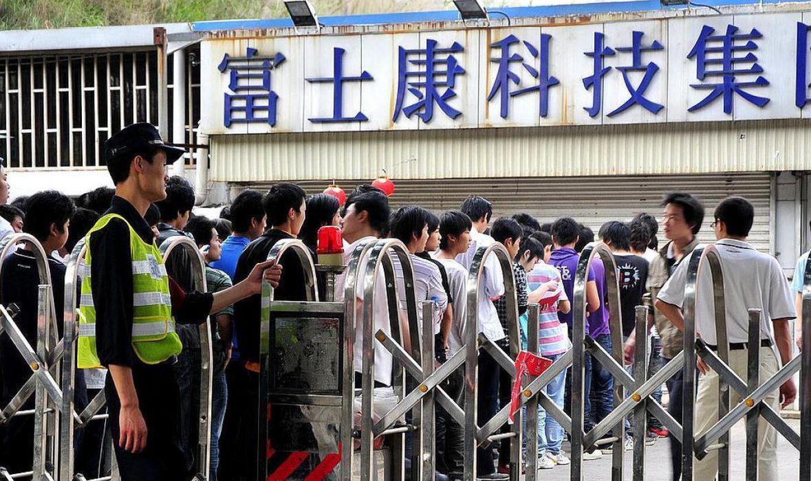 富士康发生了什么(富士康员工发生交通事故,住院治疗,报工伤假需要哪些手续？)