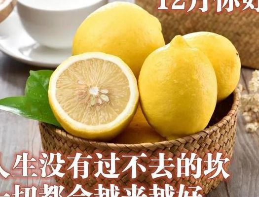 早安12月图片(12月早上问候语？)