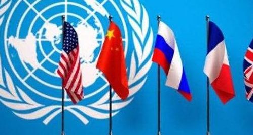 联合国五大常任理事国(五大常任理事省是哪个？)