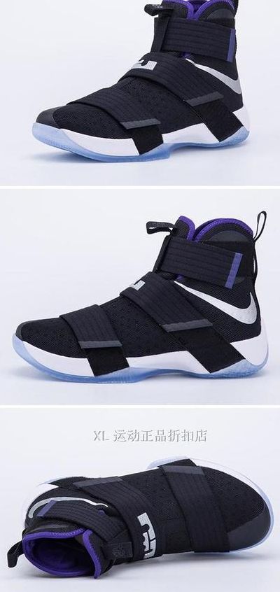 詹姆斯10代篮球鞋(Nike LeBron Soldier 10怎么样？)