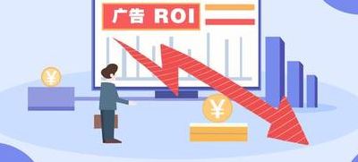 广告精准投放(ai广告投放是啥？)