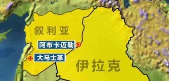 俄罗斯与叙利亚(叙利亚距离俄罗斯多远？)