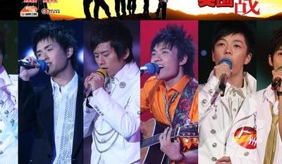 2010快乐男声冠军(2002年快乐男声的冠军名字？)