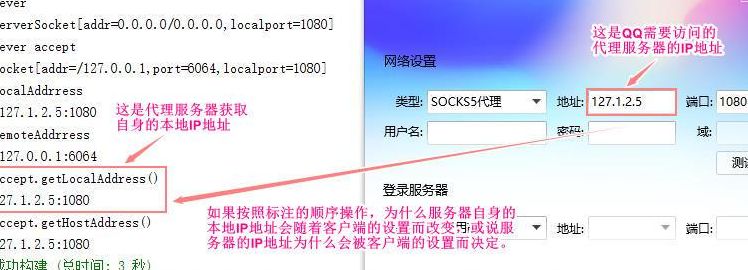 国外代理服务器地址(如何才能找到代理服务器地址？)