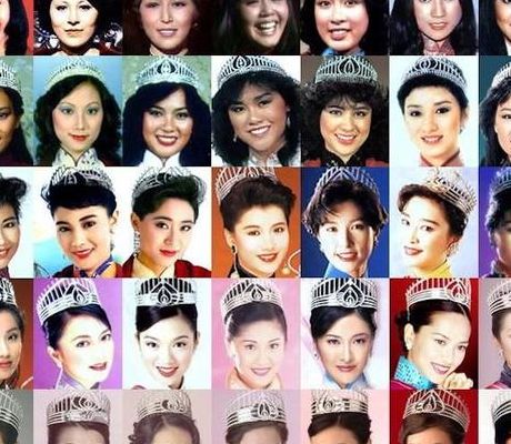 历代港姐(1978-2018历届港姐？)
