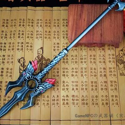 吕布的武器(吕布武器洗什么属性？)