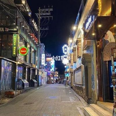 韩国梨泰院是什么地方（韩国梨泰院相当于中国哪里）